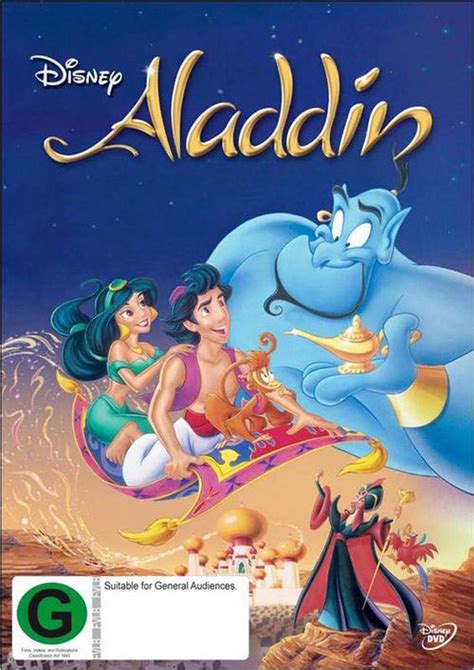 aladdin 1992 dvd